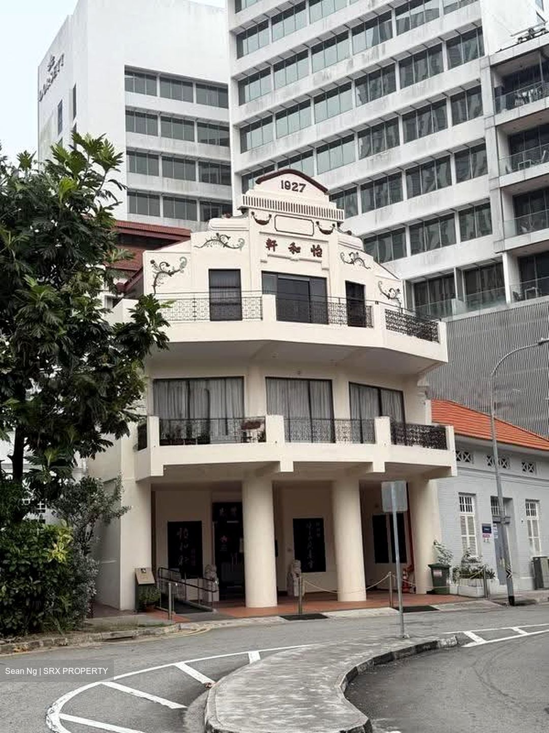 Teo Hong Road (D2), Office #633864341